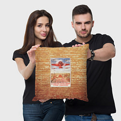 Подушка квадратная Плакат СССР 12, цвет: 3D-принт — фото 2