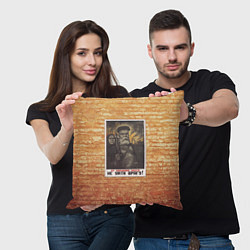 Подушка квадратная Плакат СССР 13, цвет: 3D-принт — фото 2
