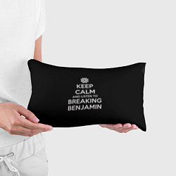 Подушка-антистресс Keep Calm & Breaking Benjamin, цвет: 3D-принт — фото 2