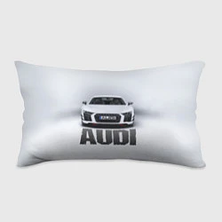 Подушка-антистресс Audi серебро, цвет: 3D-принт