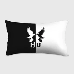 Подушка-антистресс HU: Black & White