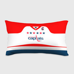 Подушка-антистресс Washington Capitals: Ovechkin White, цвет: 3D-принт