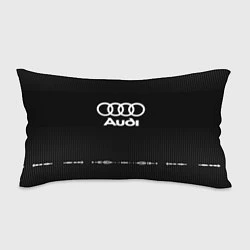 Подушка-антистресс Audi: Black Abstract, цвет: 3D-принт