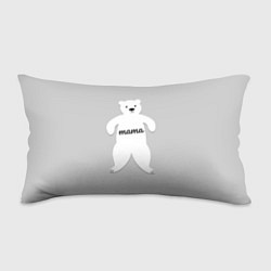 Подушка-антистресс Mama Bear, цвет: 3D-принт