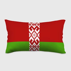 Подушка-антистресс Беларусь флаг, цвет: 3D-принт