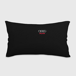 Подушка-антистресс AUDI, цвет: 3D-принт