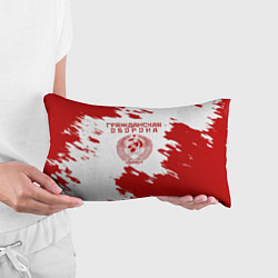 Подушка-антистресс Гражданская оборона, цвет: 3D-принт — фото 2