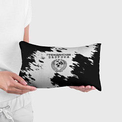 Подушка-антистресс Гражданская оборона, цвет: 3D-принт — фото 2
