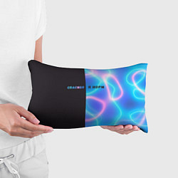 Подушка-антистресс Спасибо, я норм, цвет: 3D-принт — фото 2