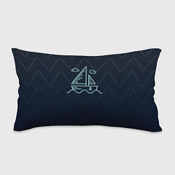 Подушка-антистресс Парусная лодка