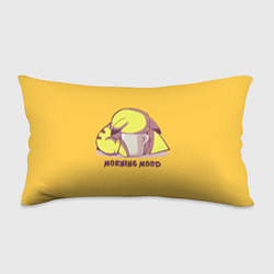 Подушка-антистресс Pikachu morning mood, цвет: 3D-принт