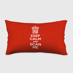 Подушка-антистресс Keep calm and scan me: fuck off, цвет: 3D-принт