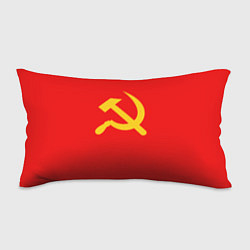 Подушка-антистресс Красный Советский союз, цвет: 3D-принт