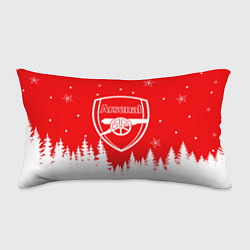 Подушка-антистресс FC ARSENAL WINTER ФК АРСЕНАЛ ЗИМНИЙ СТИЛЬ, цвет: 3D-принт