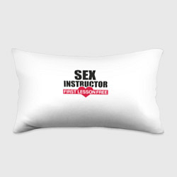 Подушка-антистресс Секс Инструктор SEX INSTRUCTOR, цвет: 3D-принт