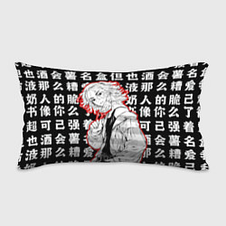 Подушка-антистресс Майки и иероглифы Токийские мстители, цвет: 3D-принт