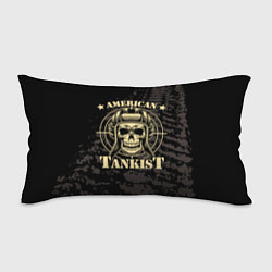 Подушка-антистресс American tankist Skull in the headset, цвет: 3D-принт