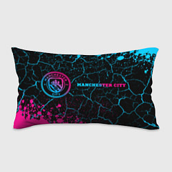 Подушка-антистресс Manchester City Neon Gradient