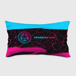 Подушка-антистресс Leicester City - neon gradient: надпись и символ, цвет: 3D-принт