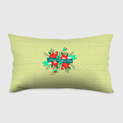 Подушка-антистресс Happy Mothers Day - букет, цвет: 3D-принт