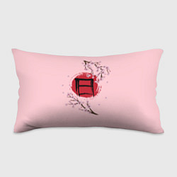 Подушка-антистресс Цветущая сакура с иероглифом cолнце