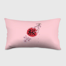 Подушка-антистресс Цветущая вишня с иероглифом cакура, цвет: 3D-принт