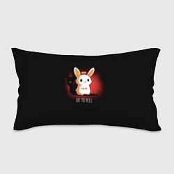 Подушка-антистресс Кролик чёртик, цвет: 3D-принт