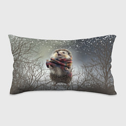 Подушка-антистресс Радостный ежик