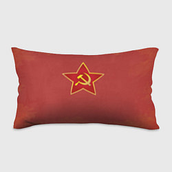 Подушка-антистресс Советская звезда