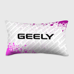 Подушка-антистресс Geely pro racing: надпись и символ, цвет: 3D-принт