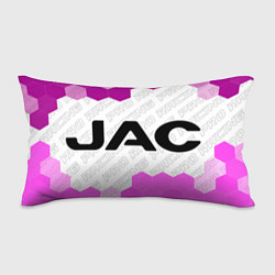 Подушка-антистресс JAC pro racing: надпись и символ, цвет: 3D-принт