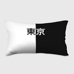 Подушка-антистресс Tokyo - Иероглифы