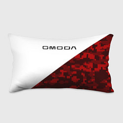 Подушка-антистресс Omoda red white