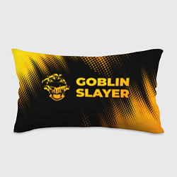 Подушка-антистресс Goblin Slayer - gold gradient: надпись и символ, цвет: 3D-принт