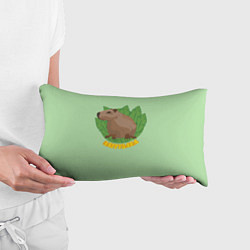 Подушка-антистресс Хэппибара счастлива, цвет: 3D-принт — фото 2