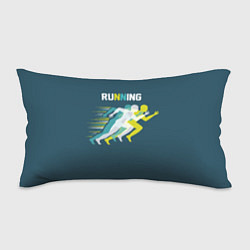 Подушка-антистресс Бег, цвет: 3D-принт