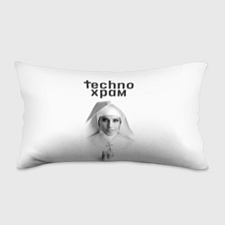 Подушка-антистресс Techno храм монашка улыбается