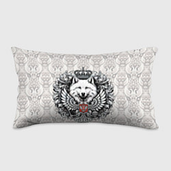 Подушка-антистресс Волк белый герб России, цвет: 3D-принт