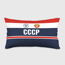 Подушка-антистресс СССР - Союз Советских Социалистических Республик