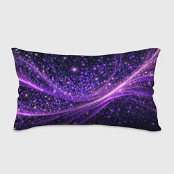 Подушка-антистресс Фиолетовые сверкающие абстрактные волны