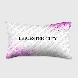 Подушка-антистресс Leicester City pro football по-горизонтали