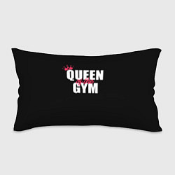 Подушка-антистресс Queen of the gym - crown, цвет: 3D-принт