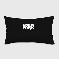 Подушка-антистресс Lnkin park logo white, цвет: 3D-принт