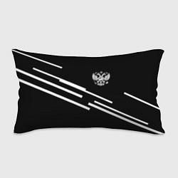 Подушка-антистресс Россия геометрия спорт, цвет: 3D-принт