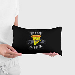 Подушка-антистресс No pain - no pizza, цвет: 3D-принт — фото 2
