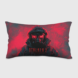 Подушка-антистресс Stalker 2 в противогазе