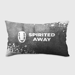 Подушка-антистресс Spirited Away - grey gradient по-горизонтали, цвет: 3D-принт