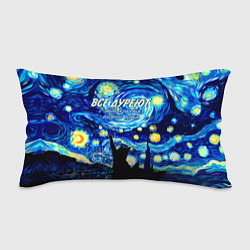 Подушка-антистресс Все дуреют с этой красоты особенно коты, цвет: 3D-принт