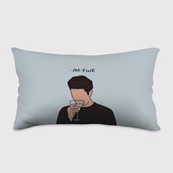 Подушка-антистресс Ross - im fine