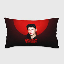 Подушка-антистресс Юрий Клинских красная луна